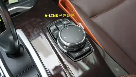 BMW X3차량과 순정같은 일체감을 자랑하는 안드로이드 셋탑 \