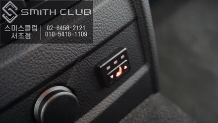 BMW 3GT차량 겨울철이면 생각나는 고객편의 옵션 \