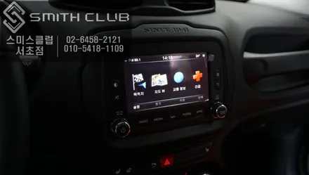 JEEP 레니게이드 순정모니터와 연동이 가능한 화질이 좋은 후방카메라 장착. / 서울 서초, 반포, 강남