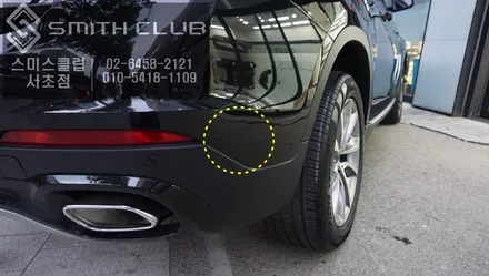 BMW X6 차량에 측후방 레이더 센서와 광각미러 (경고등 이식)작업으로 측후방 사각지대 충돌사고를 예방하세요. / 서울 서초, 반포, 강남