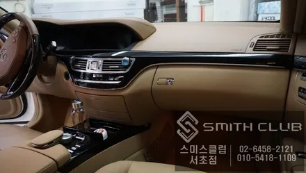 벤츠 S클래스 엠비언트 튜닝.엠비언트라이트가 없는 벤츠 S350 차량에 엠비언트라이트 작업 / 서울 서초, 반포, 강남