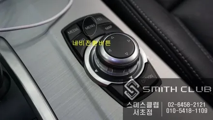 BMW X3차량에 다양한 멀티미디어 구현이 가능한 \