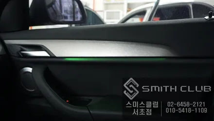 엠비언트 라이트가 없는 \