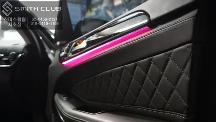 벤츠 GLS 500 가변식 RGB 엠비언트라이트와 안드로이드 체제 A-link 설치로 스마트한 카로 작업 완료! / 서울 서초, 반포, 강남