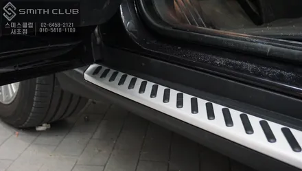 BMW X5 차량에 고정형 사이드스텝 차량용 보조발판으로 어린 아이들도 차량 이용을 편리하게~ / 서울 서초, 반포, 강남