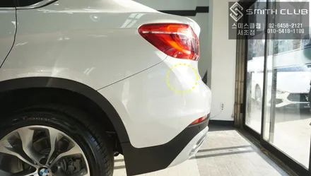 BMW 사각지대 경고등시스템 측후방센서 S레이더와 광각미러 작업으로 BMW X6 차량에 충돌사고를 예방하자 / 서울 서초, 반포, 강남
