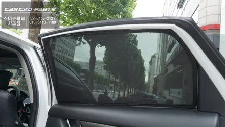 혼다 어코드 차량에 카카오파츠 차량용 커튼 햇빛가리개 선셰이드 작업 / 서울 서초, 반포, 강남