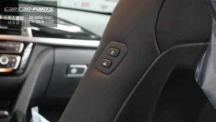 BMW 3GT 차량에 뒷좌석 열선시트 작업과 조수석 워크인 작업으로 동승자를 배려하자 / 서울 서초, 반포, 강남