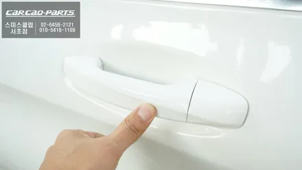 벤츠 C클래스 차량에 측후방감지기 후측방센서 S레이더와 광각미러 BSM미러와 키레스고 작업으로 차량을 더욱 스마트하게 튜닝하다 / 서울 서초, 반포, 강남