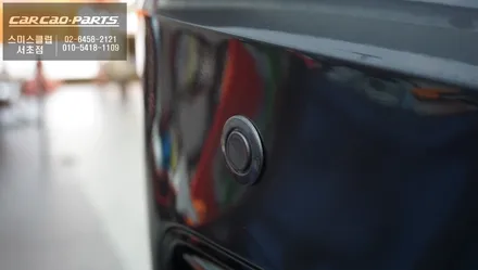 BMW 118d 차량에 전방센서 작업을 전방 사각지대를 파악해서 충돌사고를 예방하자 / 서울 서초, 반포, 강남