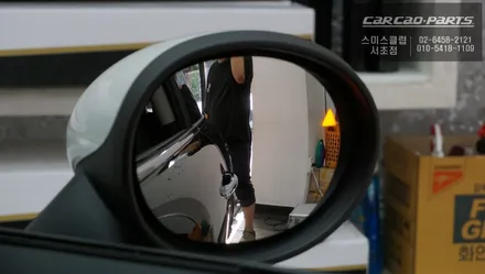 미니 쿠퍼 측후방 사각지대 경고시스템 후측방센서 S레이더와 BSM광각미러 / 서울 서초, 반포, 강남