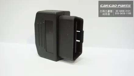 BMW 이지억세스 모듈 BMW G30 G20 G32 G11 G12 G01  G02 G05 BMW G시리즈 이지억세스 BMW F바디 이지억세스 / 서울 서초, 반포, 강남