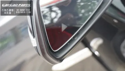 측면의 사고위험을 감지하는 사각지대 경고시스템! BMW730D차량 측후방센서 튜닝작업. / 서울 서초, 반포, 강남