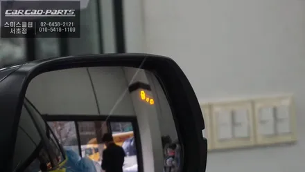 혼다CR-V차량에 빠져있는 안전옵션! 후측방 장애물을 감지하는 측후방센서 시공하기. / 서울 서초, 반포, 강남