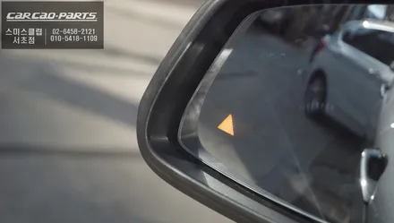 센서등과 경고음으로 장애물이 있다고 알려주는 BMW X1차량 측후방센서 시공하기. / 서울 서초, 반포, 강남