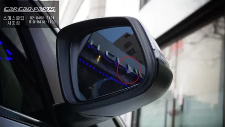 2021년 BMW엑티브투어러 측후방센서 안전옵션과 티맵, 카카오맵 연동되는 카플레이 모듈시공. / 서울 서초, 반포, 강남