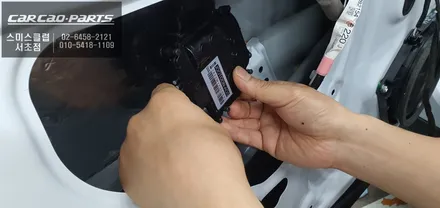 프리미엄 고급옵션! 렉서스RX450h 덜 닫힌 차량 도어를 당겨주는 고스트도어 튜닝. / 서울 서초, 반포, 강남