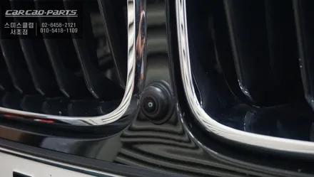 BMW X2차량 프리미엄 S-VUE<슈퍼뷰> 주차옵션과 후측방 장애물을 감지하는 측후방센서 안전옵션 튜닝. / 서울 서초, 반포, 강남