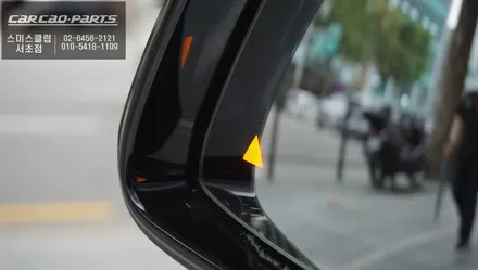 BMW X1차량 인기 안전옵션 아이템! 광각미러와 S-RADAR센서조합 측후방센서 추천. / 서울 서초, 반포, 강남