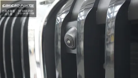 BMW X1전용 360도 영상을 볼 수 있는 S-VUE<슈퍼뷰> 시공과 측후방센서 안전옵션 튜닝. / 서울 서초, 반포, 강남
