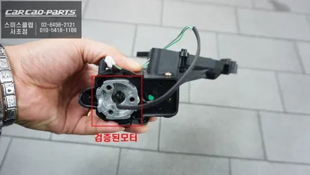 손으로 접고 펴야하는 제타 수동미러! 스미스클럽 전동사이드미러와 광각미러로 교체. / 서울 서초, 반포, 강남