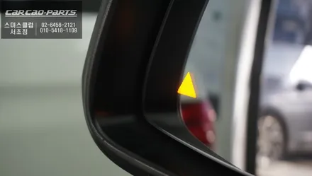 차량 충돌예방에 큰 도움이되는 BMW X1 사각지대 경고시스템 측후방센서 튜닝. / 서울 서초, 반포, 강남