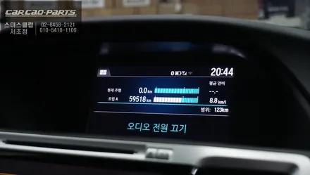 9.5세대 혼다어코드 충돌없는 안전한 주차를 위한 전방카메라와 4구 전방센서 시공하기. / 서울 서초, 반포, 강남