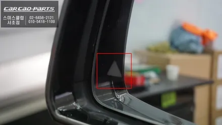 후측방 사각지대 영역을 감지한다! 벤츠CLA220D차량 측후방센서 안전옵션 튜닝. / 서울 서초, 반포, 강남