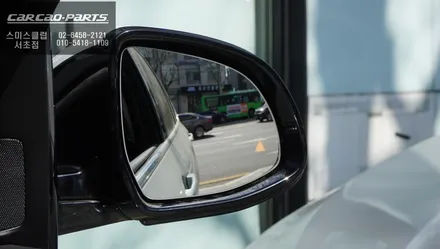 안전한 주행을 위한 BMW X5차량 사각지대 경고시스템 측후방센서 안전옵션 튜닝. / 서울 서초, 반포, 강남