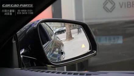 BMW640D 차량 충돌 예방을 위한 측후방센서 안전옵션과 전동트렁크 튜닝으로 부족한 옵션을 업그레이드 하자. / 서울 서초, 반포, 강남