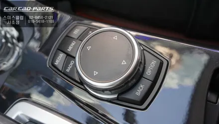 조그다이얼과 음성으로 편리하게 제어할 수 있는 BMW520D 카플레이 기능 추천. / 서울 서초, 반포, 강남