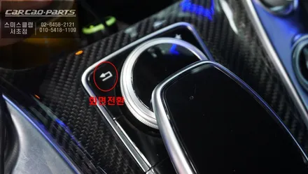 고화질 순정 모니터와 스마트폰 연동! 벤츠AMG GT 티맵, 카카오맵을 사용할 수 있는 카플레이 모듈 매립 시공. / 서울 서초, 반포, 강남