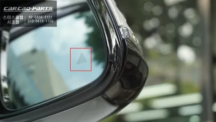 BMW120I 사고 예방을 위한 투자! 센서등과 경고음으로 충돌 위험을 알려주는 측후방센서 튜닝. / 서울 서초, 반포, 강남