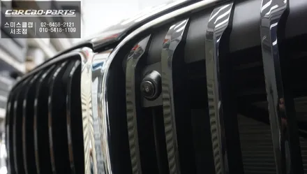 BMW X1차량 주변 360도 상황을 실시간으로 볼 수 있는 2D슈퍼뷰 어라운드뷰 시스템 튜닝. / 서울 서초, 반포, 강남