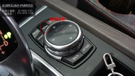 BMW X5차량 안드로이드8.1버젼과 헥사코어CPU탑재가 된 Q-ROIX<큐로이엑스> 셋탑형 신모델 출시! / 서울 서초, 반포, 강남