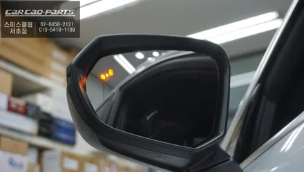 2022년식 아우디Q3차량에 빠져있는 안전옵션! 순정 사이드어시스트를 대체할 측후방센서 튜닝. / 서울 서초, 반포, 강남