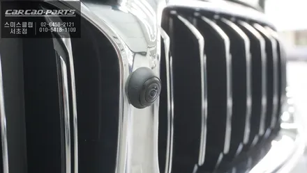 2022년식 BMW520I차량 순정 싱크로율이 높은 3D플러스뷰 프리미엄 주차옵션 튜닝. / 서울 서초, 반포, 강남