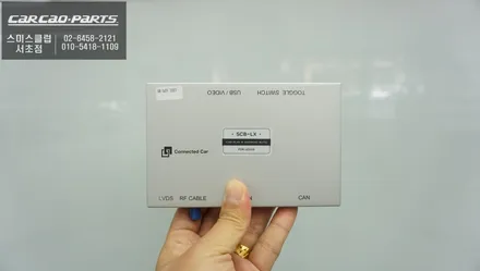 렉서스RX450h 순정 모니터와 스마트폰 연동! 안드로이드 오토및 애플카플레이 기능 구현. / 서울 서초, 반포, 강남