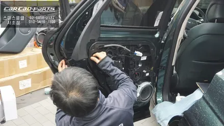 럭셔리 튜닝 끝판왕! 제네시스G70차량 카카오파츠 고스트도어 에스클로징 튜닝 작업. / 서울 서초, 반포, 강남