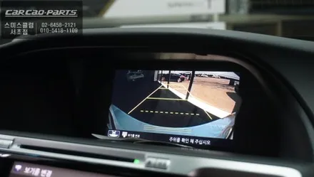 9.5세대 혼다 어코드 차량 차량 주차시 충돌 예방을 위한 전방카메라와 전방센서 안전옵션 시공. / 서울 서초, 반포, 강남