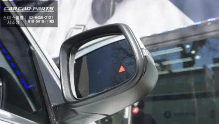 충돌없는 안전한 차전 변경을 위해 BMW X1차량 측후방센서 안전옵션 튜닝 작업. / 서울 서초, 반포, 강남