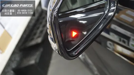 BMW120I차량 순정답게 시공되는 측후방센서 기능과 에메랄드 그린색상 플럭스<FLUX>틴팅 시공. / 서울 서초, 반포, 강남