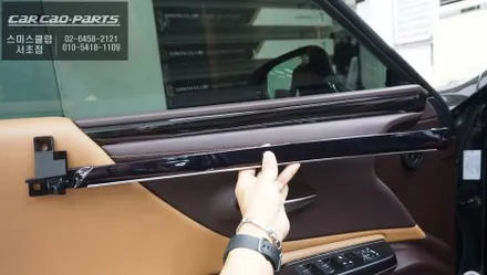 차량 실내와 일체감있게 시공되는 하이그로시 몰딩 교체 타입! 7세대 렉서스ES300h 순정형 엠비언트 라이트 시공. / 서울 서초, 반포, 강남