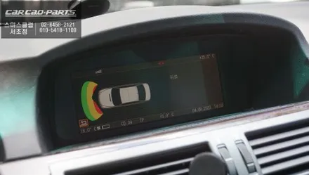 BMW745LI<E65>차량 주차라인 PAS연동이 가능한 후방카메라 옵션 시공. / 서울 서초, 반포, 강남