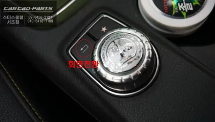 벤츠CLA45차량 와이드 고화질 국산 모니터와 큐로이엑스 매립 시공과 실내 엠비언트라이트 튜닝 작업. / 서울 서초, 반포, 강남