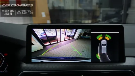 BMW X3차량에 빠져있는 후방카메라 옵션 기능! PAS연동과 PDC센서 연동되는 국산 후방카메라 시공. / 서울 서초, 반포, 강남