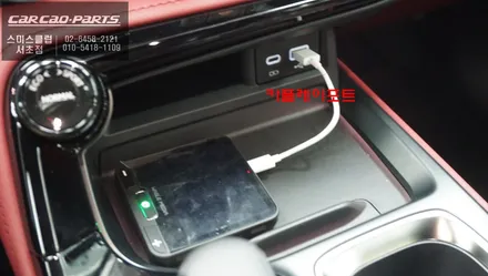 렉서스NX300h차량 순정 디스플레이 화면에서 넷플릭스, 유튜브등 다양한 어플 연동되는 와글미디어 캐스트 추천. / 서울 서초, 반포, 강남