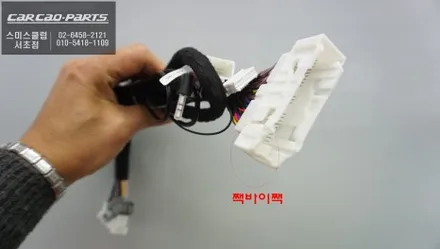 렉서스GS350차량 순정 디스플레이에서 티맵, 카카오맵을 연동할 수 있는 카플레이 모듈 매립. / 서울 서초, 반포, 강남