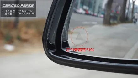 BMW X2차량 측후방센서 안전옵션 튜닝과 음질 개선을 위한 하만카돈 트위터와 AVI스피커 장착. / BMW / X2 / 서울 서초, 반포, 강남