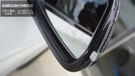BMW330i차량 차선 변경시 충돌예방에 큰 도움되는 측후방센서 안전옵션 기능 튜닝 작업. / 서울 서초, 반포, 강남